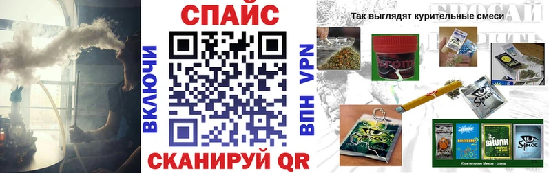 БУТИРАТ 1.4BDO  купить   мега ССЫЛКА  Железноводск 