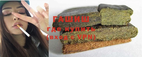 jwh Горняк