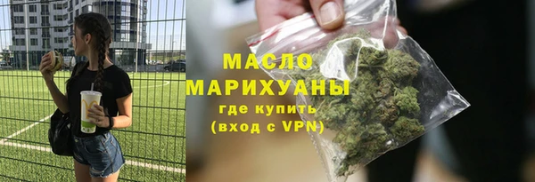 jwh Горняк