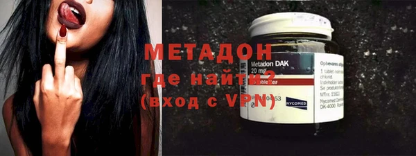 jwh Горняк