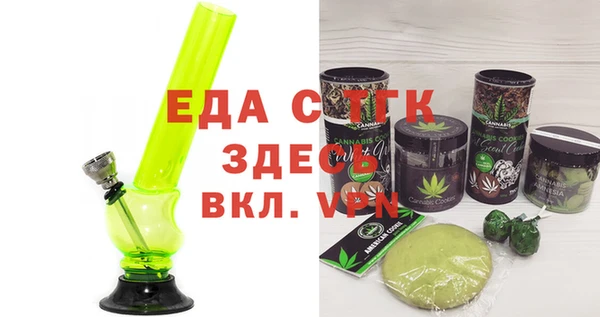 jwh Горняк