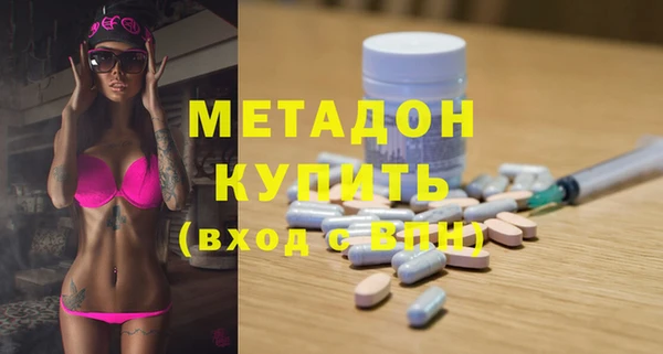 крисы Гусев