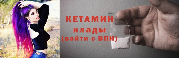 mix Горнозаводск