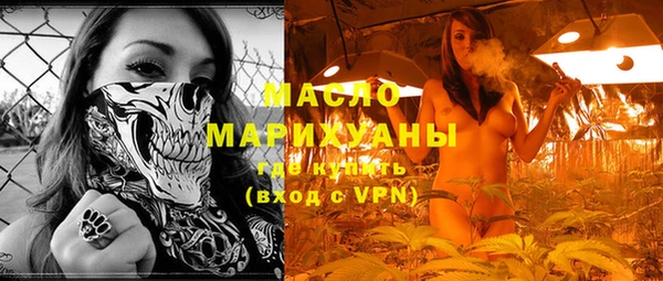гашиш Гусь-Хрустальный