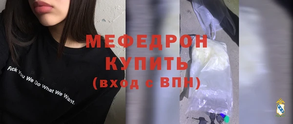 гашиш Гусь-Хрустальный