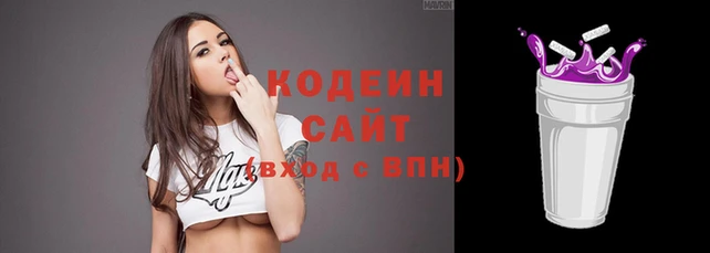 мефедрон Горно-Алтайск
