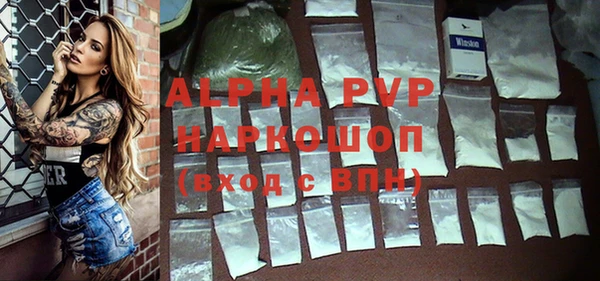 jwh Горняк