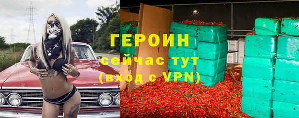 МДПВ Волоколамск
