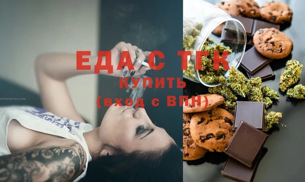 mix Горнозаводск