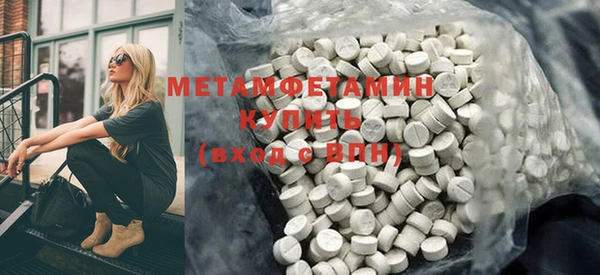крисы Гусев