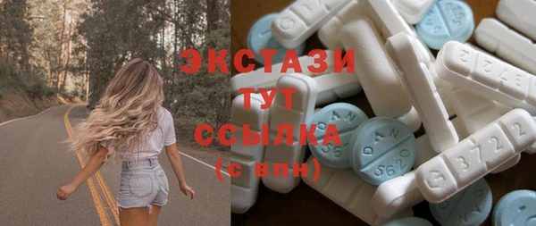 крисы Гусев